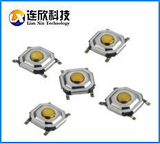 按鍵開關5MM*5MM*1.5H輕觸按鍵